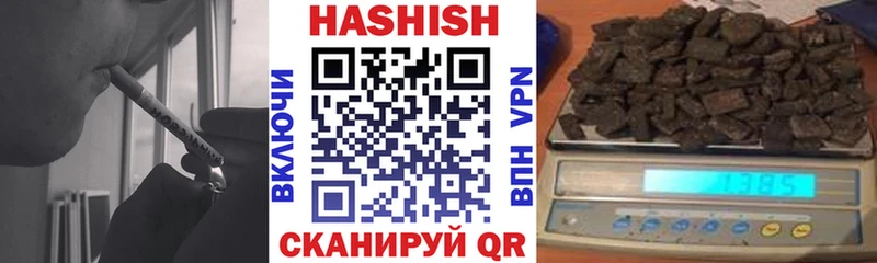 Купить наркотик аптеки Калач-на-Дону Галлюциногенные грибы  Кокаин  Меф мяу мяу  Гашиш 