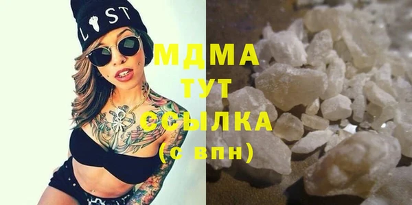 твердый Алзамай