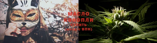 кокаин премиум Артём