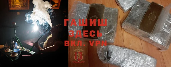 дмт Новозыбков