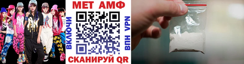 hydra как зайти  Калач-на-Дону  Первитин Декстрометамфетамин 99.9% 