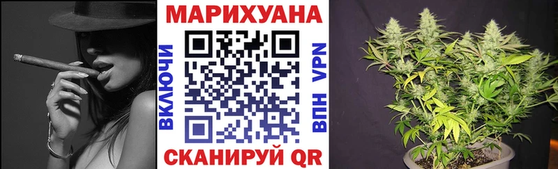 цена наркотик  Калач-на-Дону  Каннабис OG Kush 